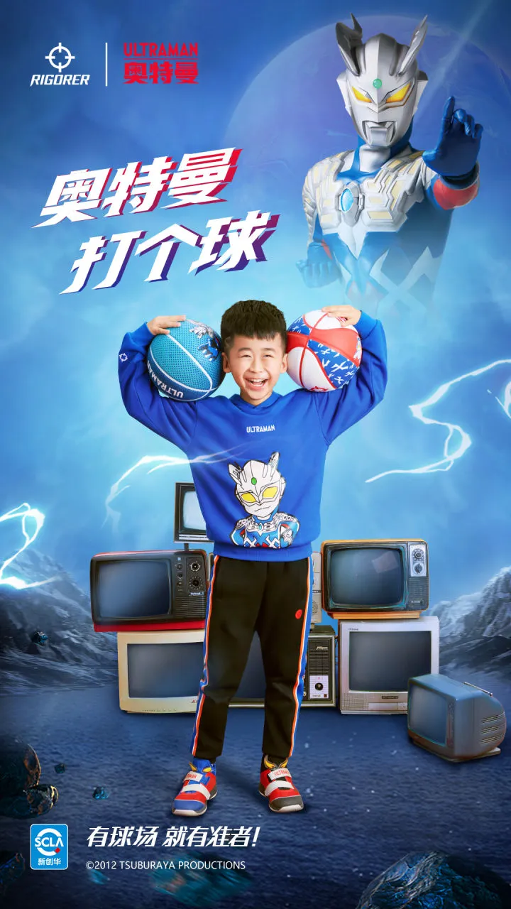 篮球比赛赛前一周训练计划_0