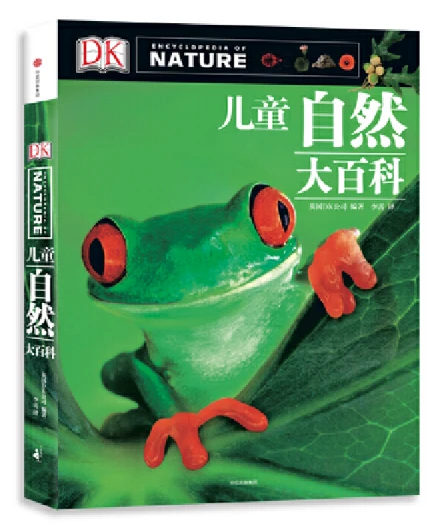 为什么我的篮球罚球总是不进?_1